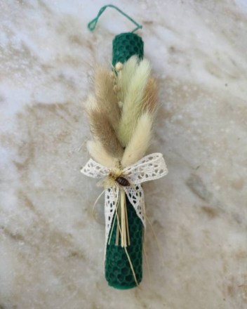 27  α  κηρηθρα πρασινη (1)